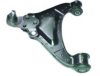 BIRTH BR1471 Track Control Arm